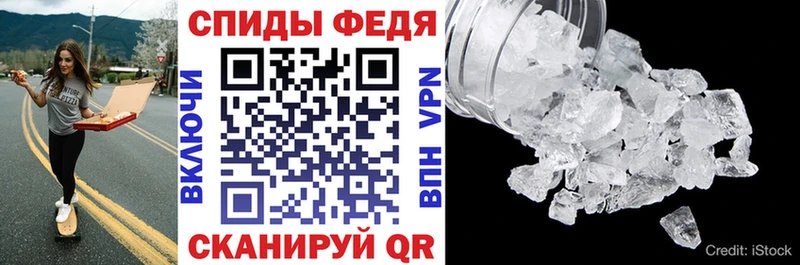 Amphetamine 98% Белинский