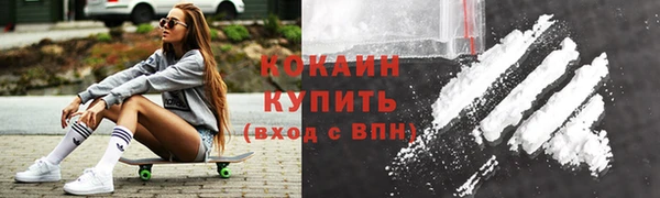 не бодяженный Балахна