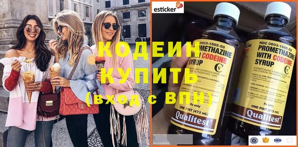 не бодяженный Балахна