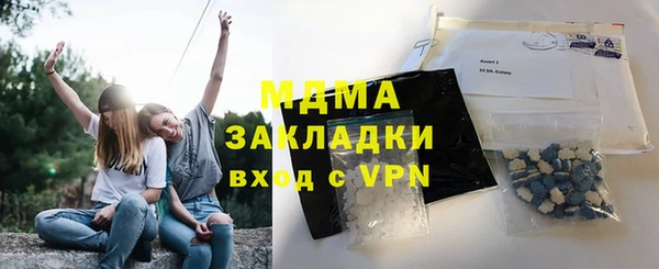 не бодяженный Балахна
