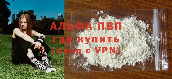 наркотики Баксан