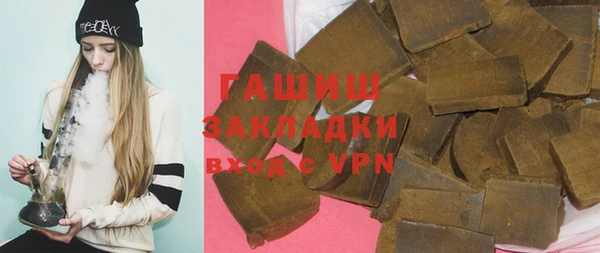 наркотики Баксан