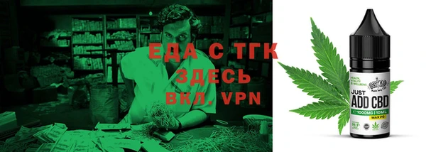 МДПВ Балабаново