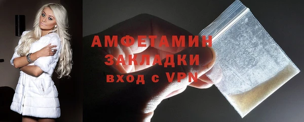 не бодяженный Балахна