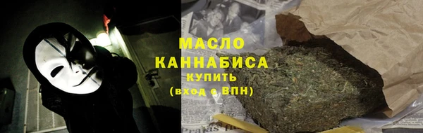 не бодяженный Балахна