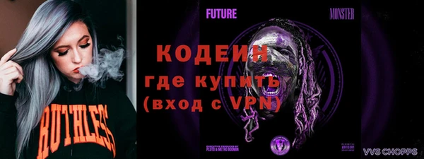 наркотики Баксан