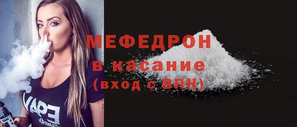 МДПВ Балабаново