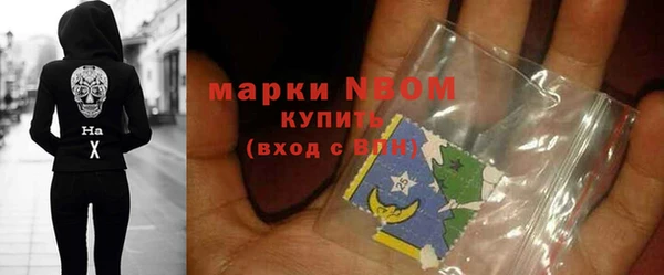 не бодяженный Балахна