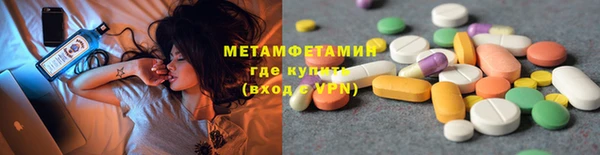 наркотики Баксан