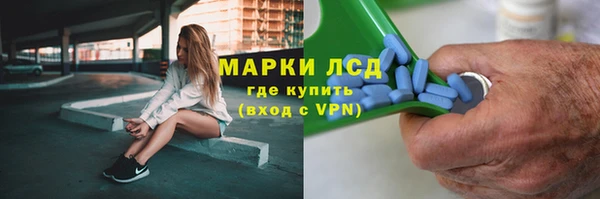 не бодяженный Балахна