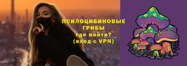 наркотики Баксан
