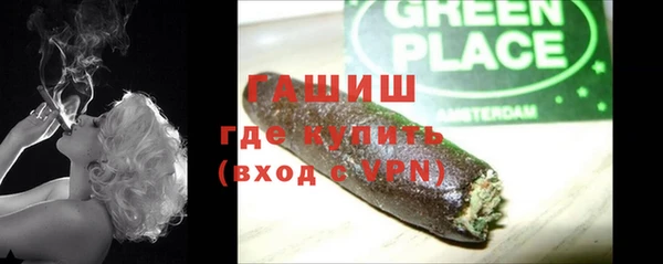 наркотики Баксан
