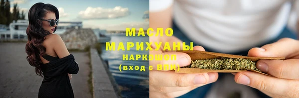 наркотики Баксан
