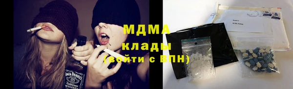 наркотики Баксан