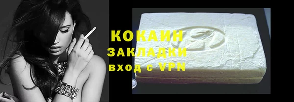 наркотики Баксан