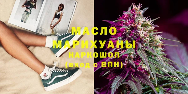 наркотики Баксан