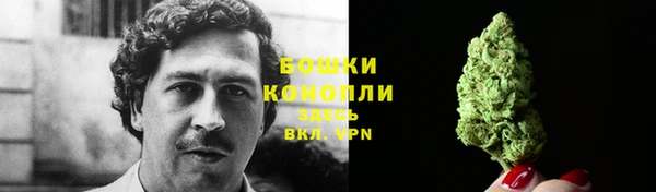 не бодяженный Балахна