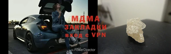 МДПВ Балабаново