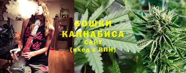 не бодяженный Балахна