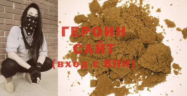 не бодяженный Балахна