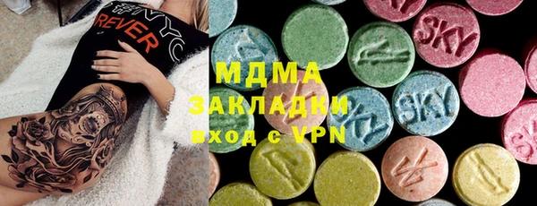не бодяженный Балахна