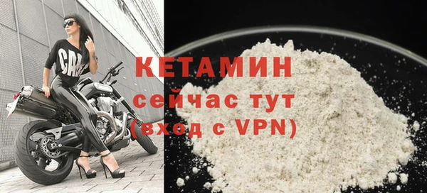 наркотики Баксан