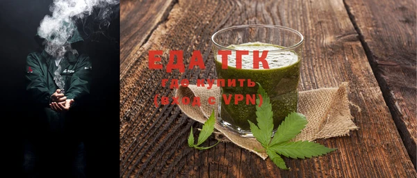 не бодяженный Балахна