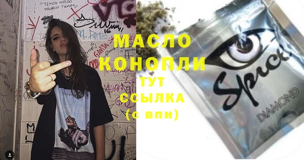 не бодяженный Балахна