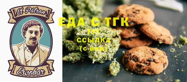 МДПВ Балабаново