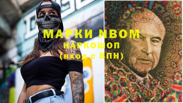 не бодяженный Балахна