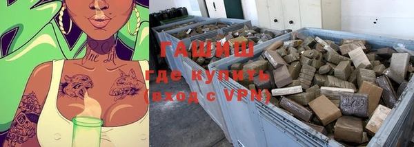 МДПВ Балабаново