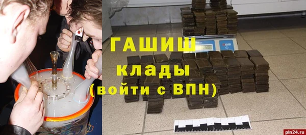 МДПВ Балабаново