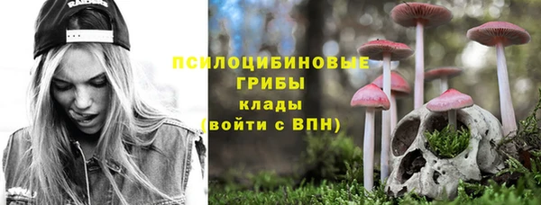 наркотики Баксан