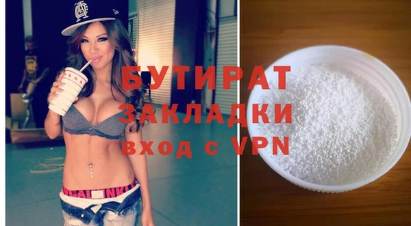 МДПВ Балабаново