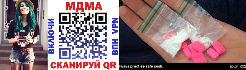 маркетплейс формула  МЕГА как войти  Белинский  MDMA crystal 