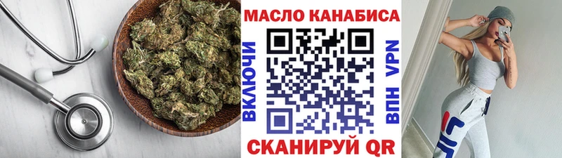 ТГК Wax  Белинский 